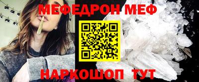 кокс Бугуруслан