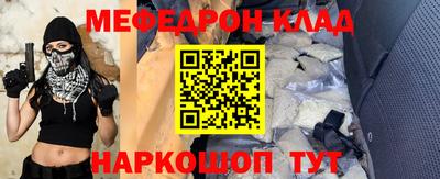 мет Бузулук