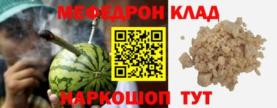 кокс Бугуруслан