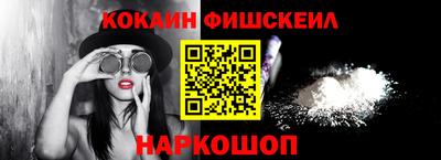 кокс Бугуруслан
