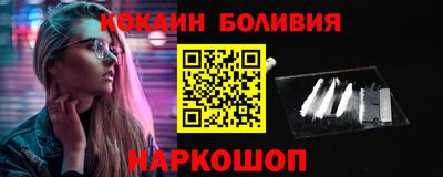 кокс Бугуруслан