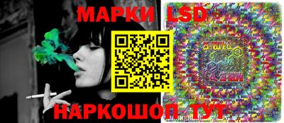 кокс Бугуруслан