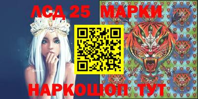мет Бузулук