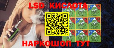 мет Бузулук