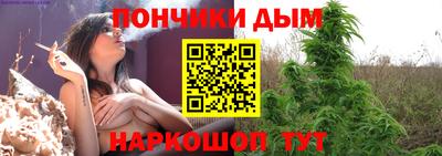 мет Бузулук