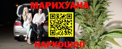 мет Бузулук