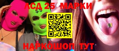 кокс Бугуруслан