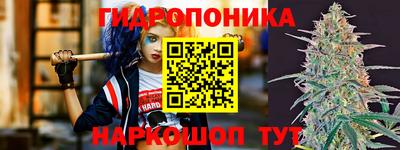 кокс Бугуруслан