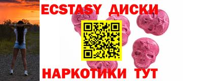 мет Бузулук