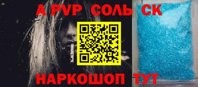 мет Бузулук