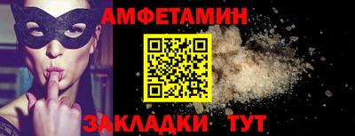 кокс Бугуруслан