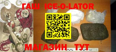 мдма Будённовск