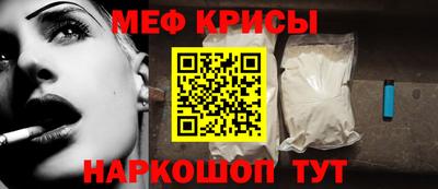 кокс Бугуруслан
