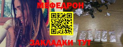 кокс Бугуруслан