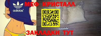 кокс Бугуруслан